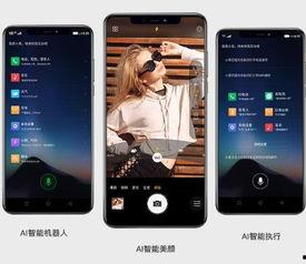 手机国产小视频,捕捉生活瞬间,展现科技魅力