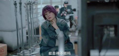 国产成人熟女,魅力绽放,诠释成熟之美
