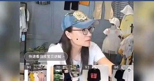 97婷射久干人插人射人爱