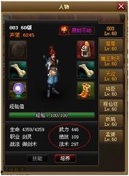 国产第九页,揭秘中国影视产业的创新与突破